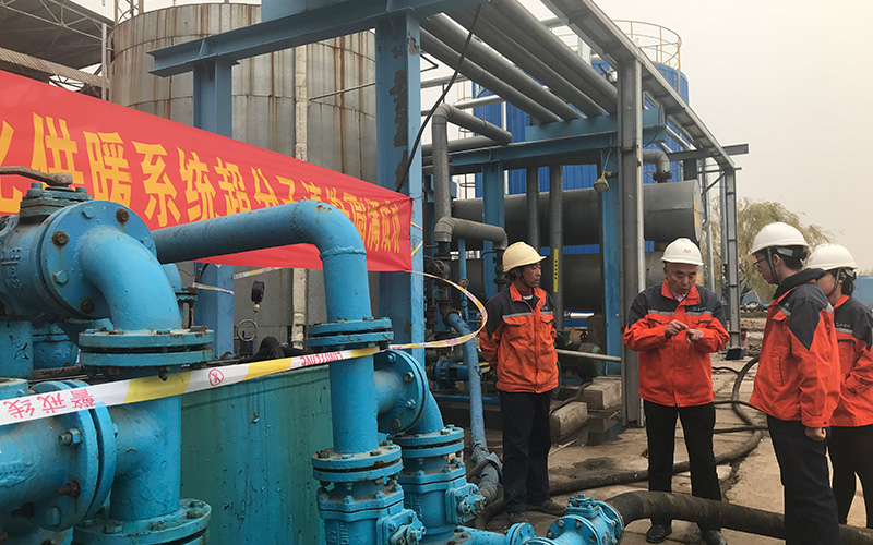 米博体育能高工韩泰清